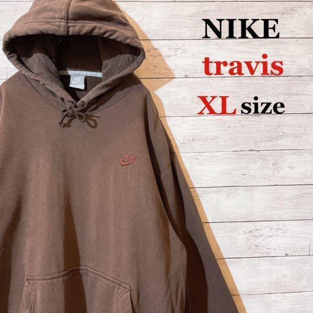 XL NIKE トラヴィススコット travis scott 　パーカー