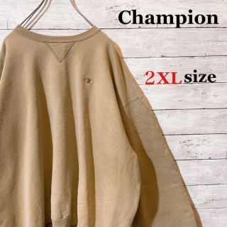 チャンピオン(Champion)の【希少カラー】Champion ワンポイントロゴ刺繍スウェット(スウェット)