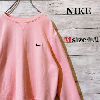 ナイキ スウェット(メンズ)（ピンク/桃色系）の通販 72点 | NIKEの