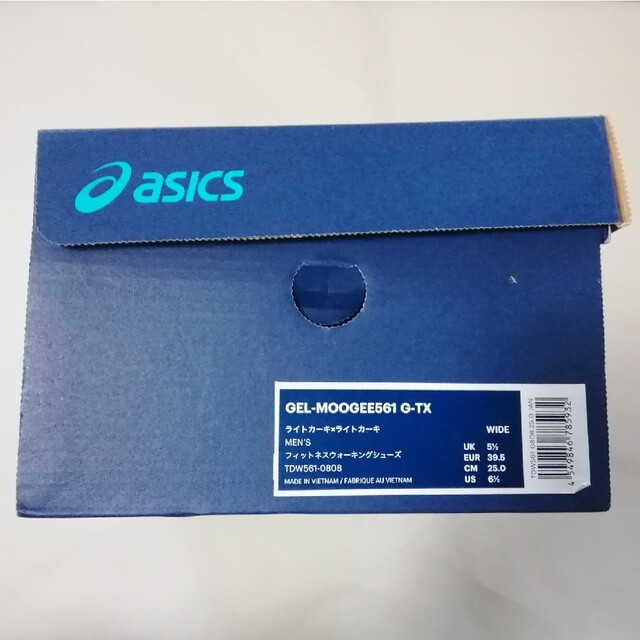 asics(アシックス)のアシックス TDW561 GORE-TEX ゲルムージー シューズ 25cm メンズの靴/シューズ(スニーカー)の商品写真