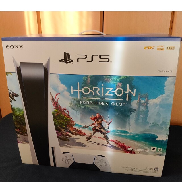 PlayStation 5 Horizon Forbidden West 同梱