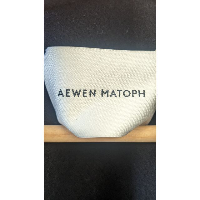 AEWEN MATOPH(イウエンマトフ)のSALE AEWEN MATOPH W/N メルトン スリット リバー コート レディースのジャケット/アウター(ロングコート)の商品写真