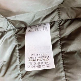 mont bell - 【人気】モンベル mont-bell ウールトラベルコートの通販