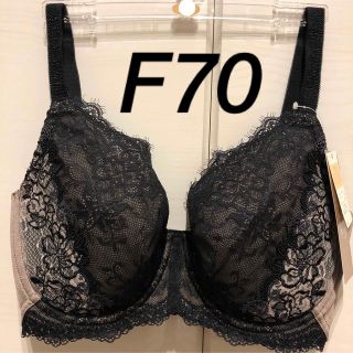 ウイングレシアージュ(Wing lesiage（WACOAL）)のWing/Wacoal  ウイング/ワコール　レシアージュ　ブラジャー　F70(ブラ)