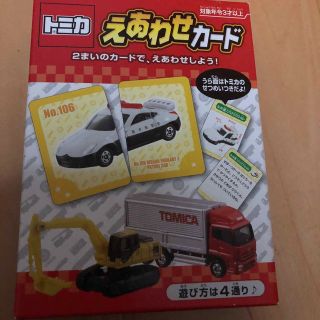 タカラトミー(Takara Tomy)の銀鳥産業　ギンポー　トミカ  えあわせカード(知育玩具)