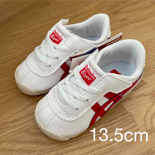 新品未使用】ALKA キッズスニーカー36 | labiela.com