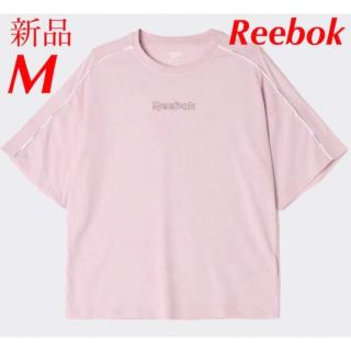 リーボック(Reebok)のリーボック　パイピング　Tシャツ　M 新品未使用　タグ付(Tシャツ(半袖/袖なし))