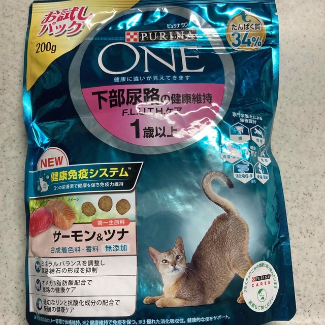 ピュリナワン　チキン味 お試しパック150g✕10袋セット