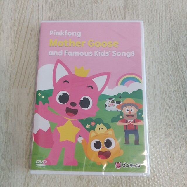 ★最新★ ピンキッツ Pinkfong マザーグース DVD エンタメ/ホビーのDVD/ブルーレイ(キッズ/ファミリー)の商品写真