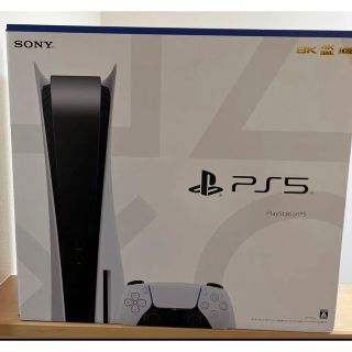 ソニー(SONY)のプレイステーション5 PS5 本体 CFI-1200A01 最新型(家庭用ゲーム機本体)