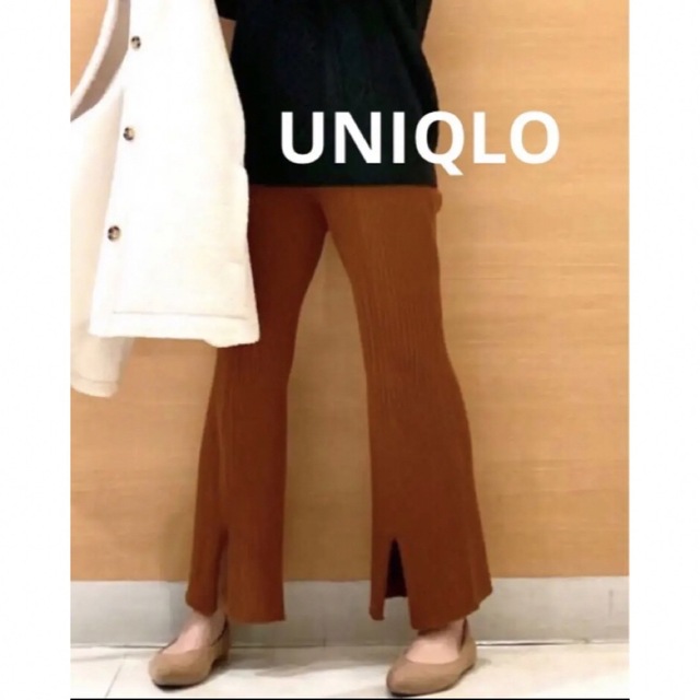 ユニクロ　UNIQLO マメクロゴウチ　コラボ　パンツ | フリマアプリ ラクマ