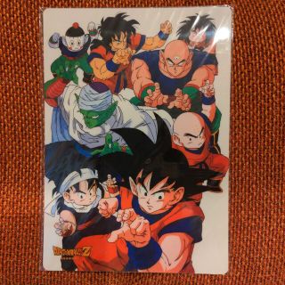 ドラゴンボール 下敷きのフリマアイテム一覧 ドラゴンボール 下敷きのフリマアイテム一覧