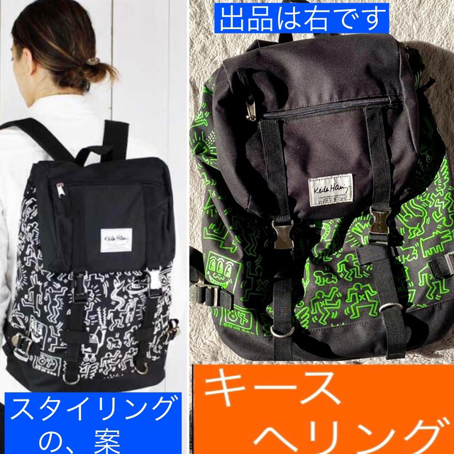 KEITH HARING(キースヘリング)のキースヘリング【Keith Haring】リュック　グリーン✖️黒 メンズのバッグ(バッグパック/リュック)の商品写真