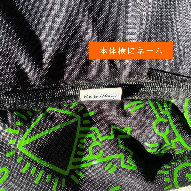 KEITH HARING(キースヘリング)のキースヘリング【Keith Haring】リュック　グリーン✖️黒 メンズのバッグ(バッグパック/リュック)の商品写真