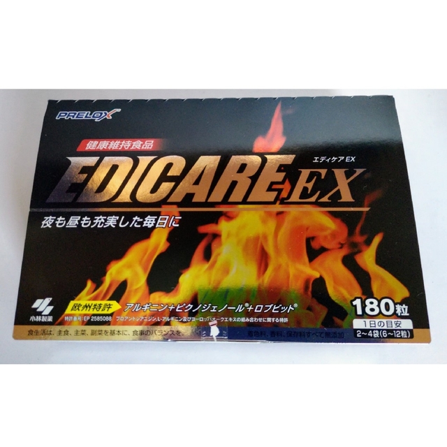 小林製薬　エディケアEX 180粒