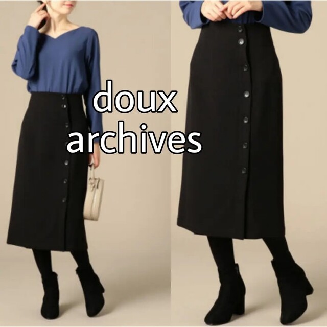 Doux archives(ドゥアルシーヴ)のdoux archives 定価10780円 ボタン開きミドル丈スカート レディースのスカート(ロングスカート)の商品写真