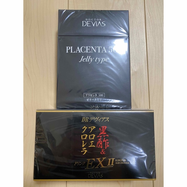 ドクターデヴィアスプラセンタゼリータイプ黒酢アロエサプリメント