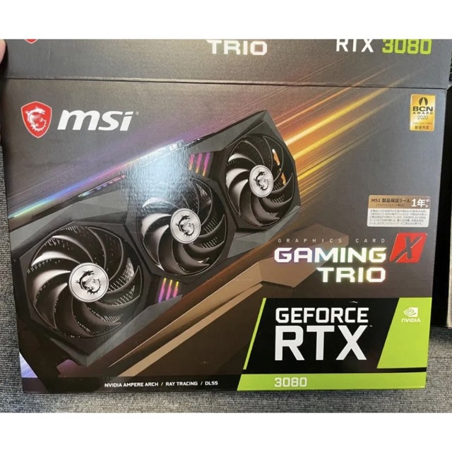 MSI GeForce RTX 3080 GAMING X TRIO 10Gスマホ/家電/カメラ