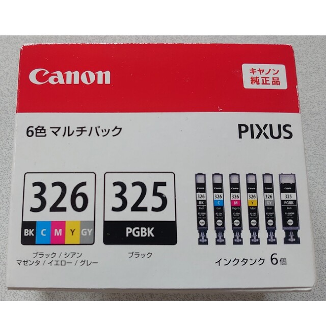 Canon(キヤノン)の☆新品☆ Canon インクカートリッジ BCI-326+325/6MP スマホ/家電/カメラのPC/タブレット(PC周辺機器)の商品写真