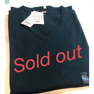 ユニクロ(UNIQLO)の【新品/オンライン限定】UNIQLO エクストラファインメリノVネックセーター(ニット/セーター)