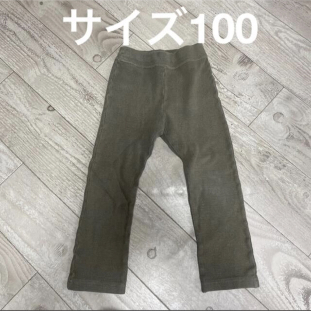 MARKEY'S(マーキーズ)のサイズ100 ストレッチパンツ キッズ/ベビー/マタニティのキッズ服男の子用(90cm~)(パンツ/スパッツ)の商品写真