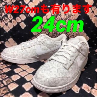 ナイキ(NIKE)のラスト1点‼️ NIKE DUNK LOW✨ペイズリー✨24cm(スニーカー)