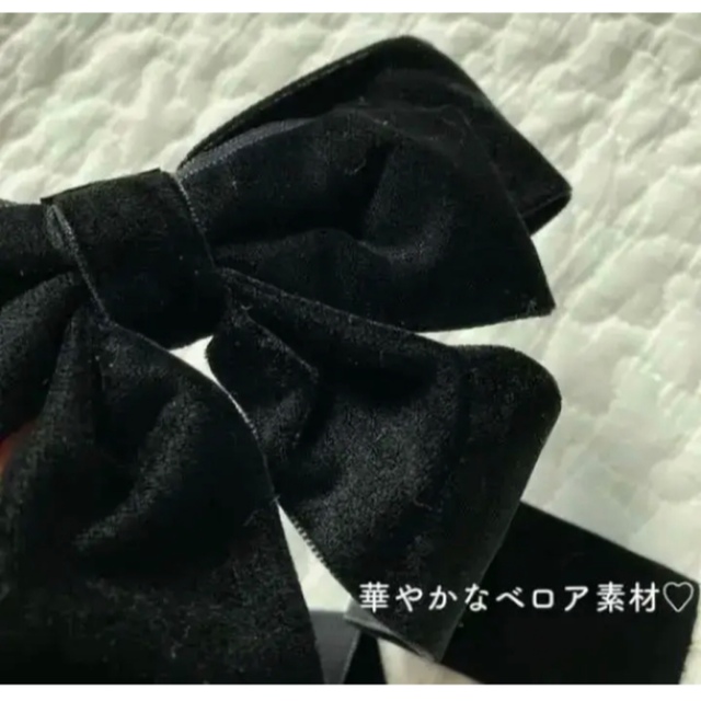 ❤️２個セット❤️ ベロア リボン ヘアゴム ヘアアクセサリー 韓国 黒　赤 レディースのヘアアクセサリー(ヘアゴム/シュシュ)の商品写真