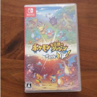 ポケモン不思議のダンジョン 救助隊DX Switch(家庭用ゲームソフト)