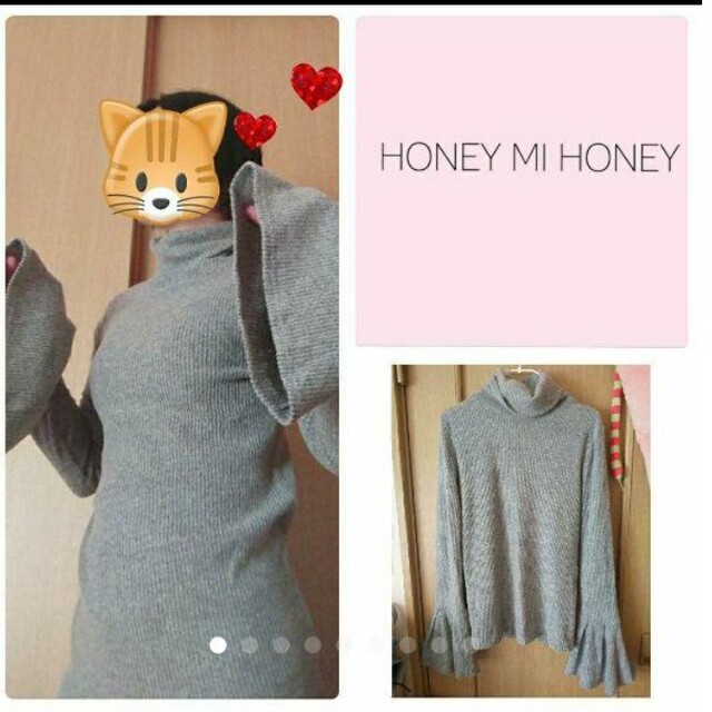 Honey mi Honey(ハニーミーハニー)の♥HONEY MI HONEY 袖フリルグレーニットハイネック灰色タイトフィット レディースのトップス(カットソー(長袖/七分))の商品写真