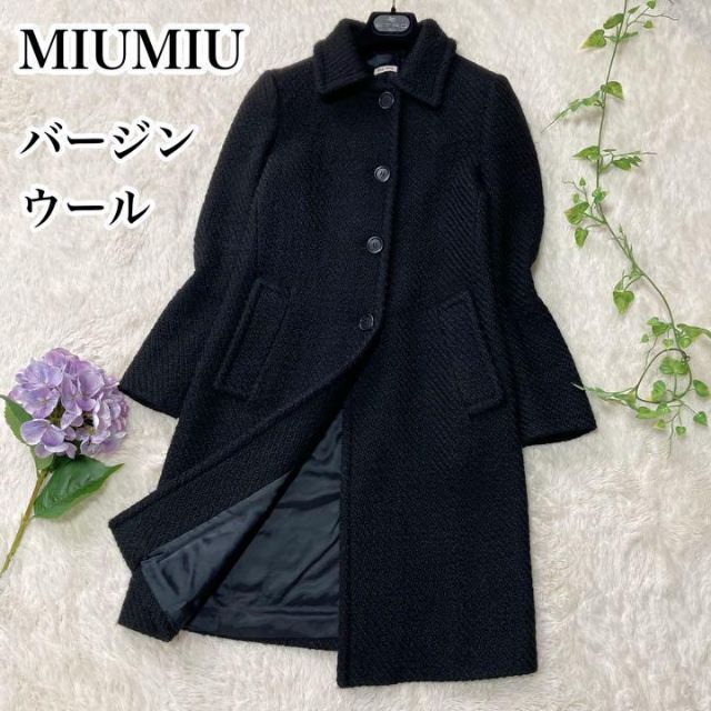 MIUMIU コート ブラック - アウター