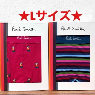 ポールスミス(Paul Smith)の【新品】ポールスミス Lサイズ ボクサーパンツ 2枚(ボクサーパンツ)