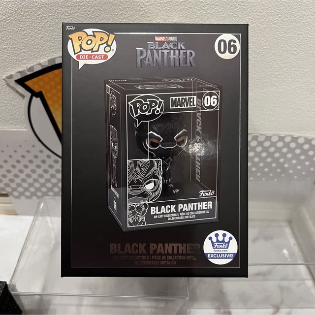 最終値下げ Funko POP ブラックパンサー/ワカンダフォーエバー