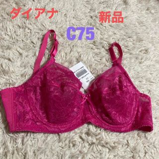 かわいい! naonaoさま専用 ダイアナ ブラジャー グレイスピンクD80 かわいい! naonaoさま専用 ダイアナ ブラジャー グレイスピンクD80