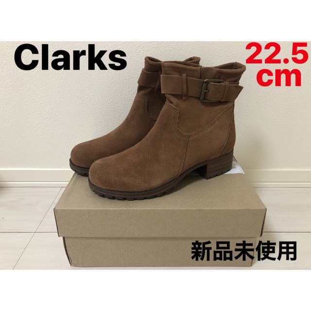 CLARKS クラークス マラナアンバー ショートブーツ  22.5 ブラウン