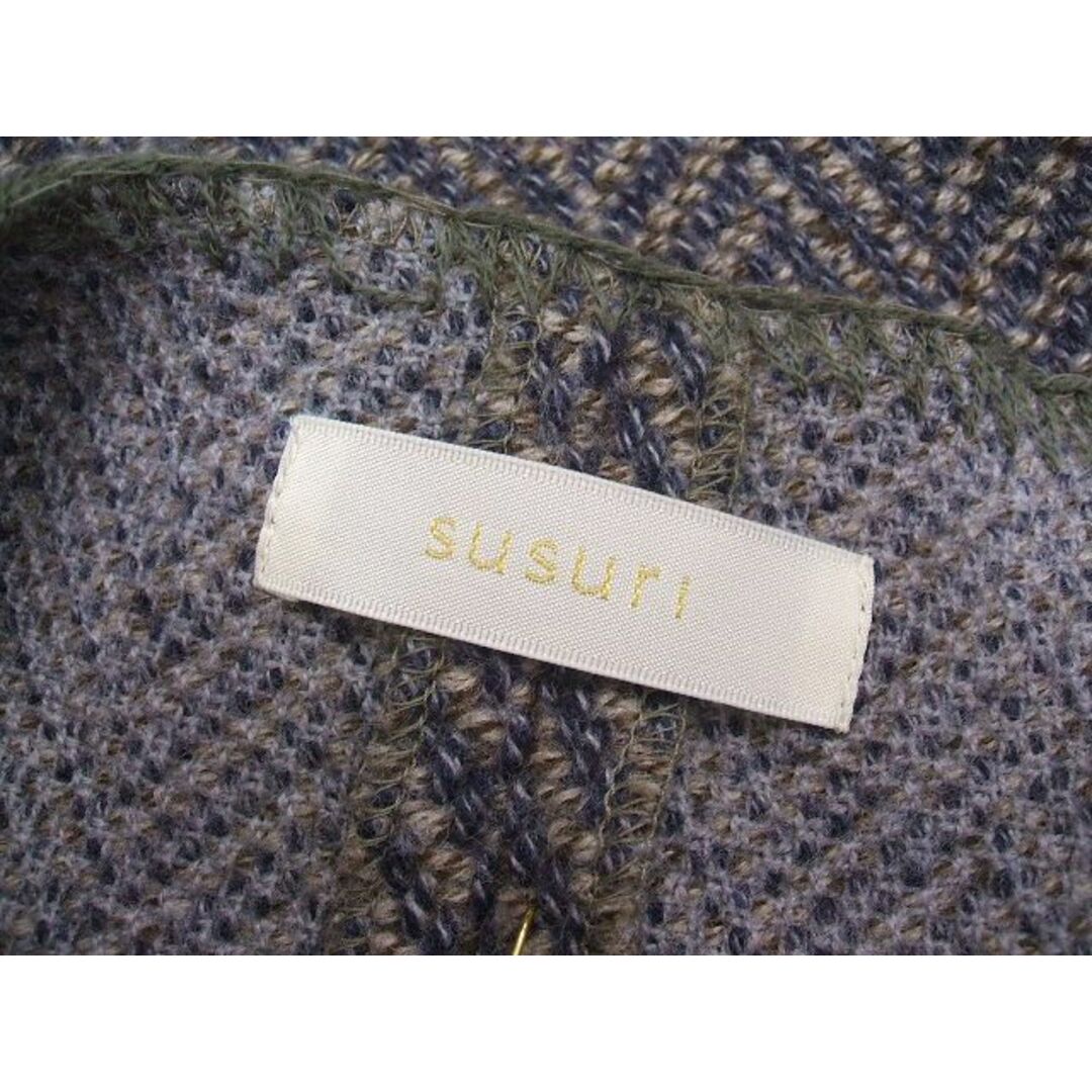 susuri ノーカラージャケット ススリ-eastgate.mk