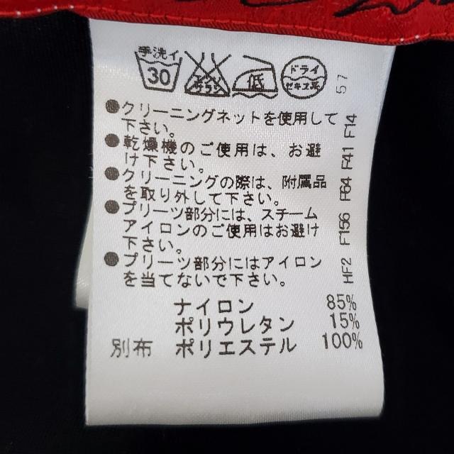 ノコオーノ ジャケット サイズ40 M美品 -