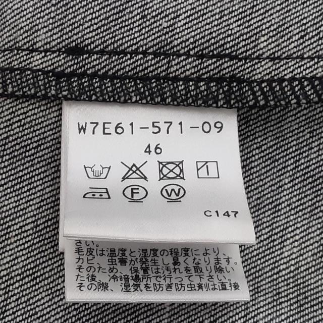 TO BE CHIC(トゥービーシック)のトゥービーシック ブルゾン サイズ46 XL - レディースのジャケット/アウター(ブルゾン)の商品写真