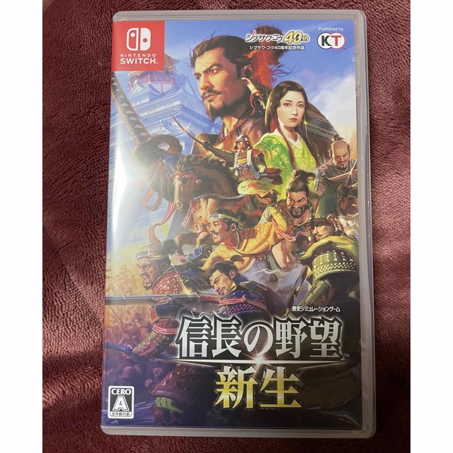 Koei Tecmo Games - 信長の野望・新生 Switch １８日まで限定品