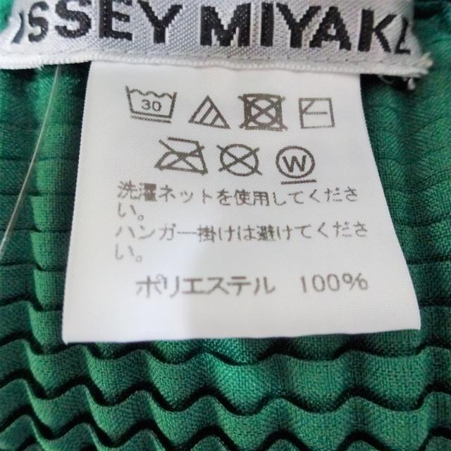 ISSEY MIYAKE(イッセイミヤケ)のイッセイミヤケ 長袖カットソー サイズ2 M レディースのトップス(カットソー(長袖/七分))の商品写真