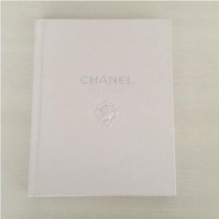 シャネル(CHANEL)の[CHANEL]FINE JEWELRYカタログ(ファッション)