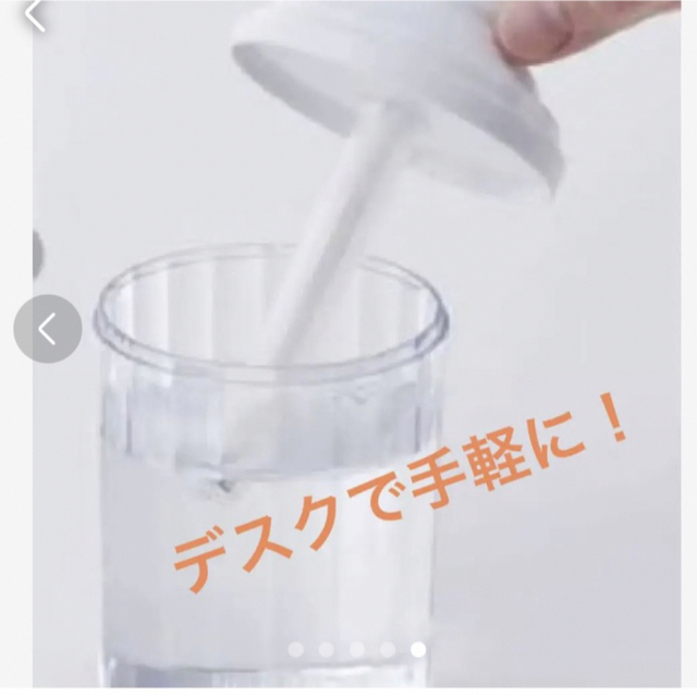 NEUTRAL パーソナルLED加湿器 スマホ/家電/カメラの生活家電(加湿器/除湿機)の商品写真