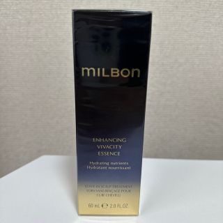 ミルボン(ミルボン)のMILBONエンハンシング　ビバシティ　エッセンス　60ml(ヘアケア)