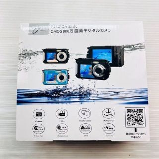 ジョワイユ　24MEGA 防水 CMOS 800万画素デジタルカメラ(コンパクトデジタルカメラ)