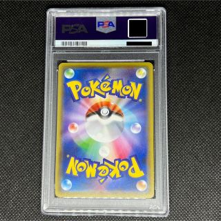 ついに再販開始!】 SR MピジョットEX ポケモンカード PSA10 097/087