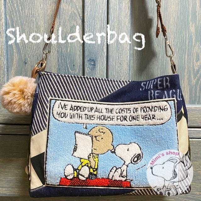 SNOOPY(スヌーピー)のSNOOPYハンドメイドデニムスマホケース★ショルダーバッグ★おまけ付き ハンドメイドのハンドメイド その他(その他)の商品写真