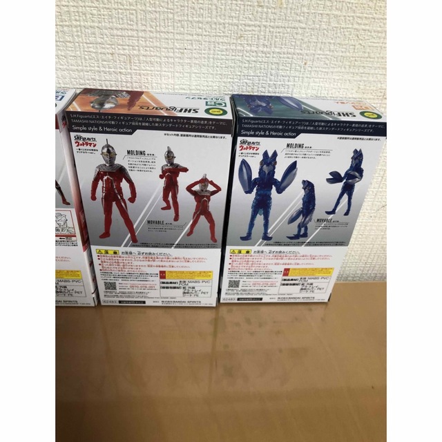 一番くじ S.H.Figuarts ウルトラマン　ABCD賞セット　オマケ付 エンタメ/ホビーのフィギュア(特撮)の商品写真