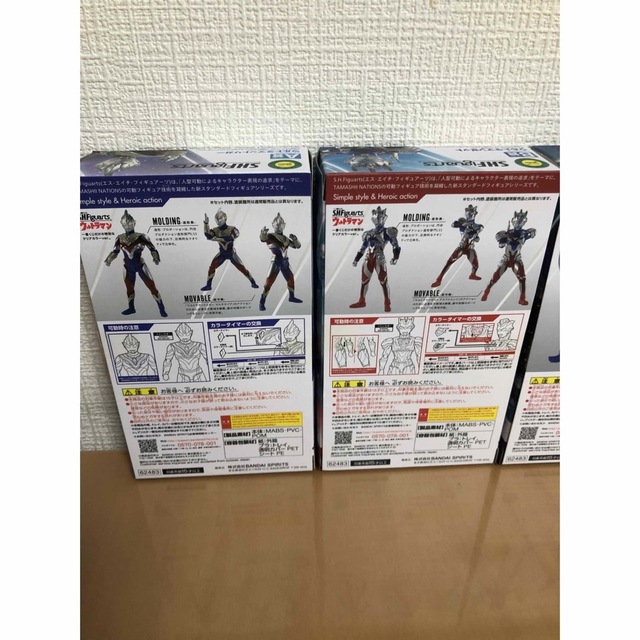 一番くじ S.H.Figuarts ウルトラマン　ABCD賞セット　オマケ付 エンタメ/ホビーのフィギュア(特撮)の商品写真