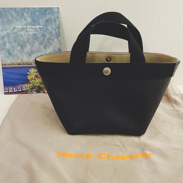 トートバッグ エルベシャプリエ Herve Chapelier 701GPリュクス舟型トート