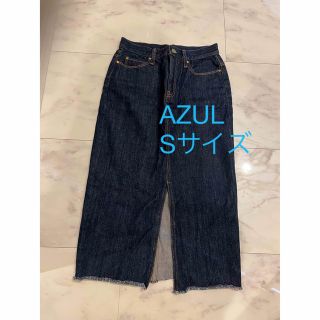 アズールバイマウジー(AZUL by moussy)の【AZUL】フロントスリットインディゴ　Ｉライン　タイトスカート(ロングスカート)