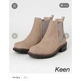キーン(KEEN)のkeen レディース　ブーツ　24cm(ブーツ)